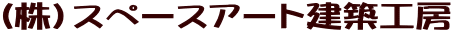 �i���j�X�y�[�X�A�[�g���z�H�[ 